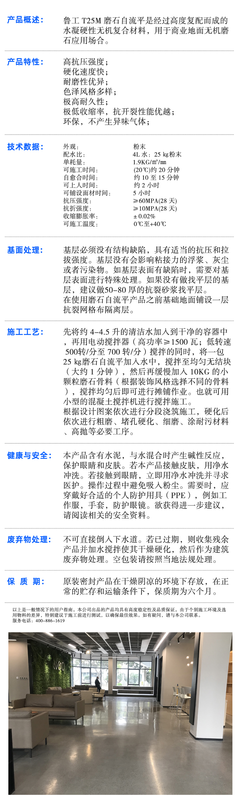 20210918133357607187.jpg T25M.jpg