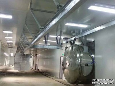 真空冷凍干燥機廠家講冷卻、脫模、預冷